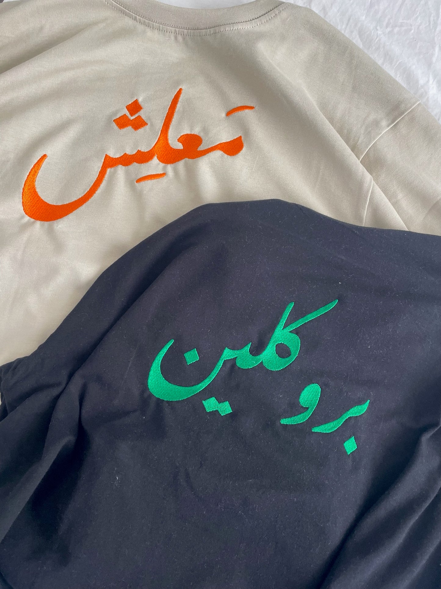 Customize Your Own Hoodie