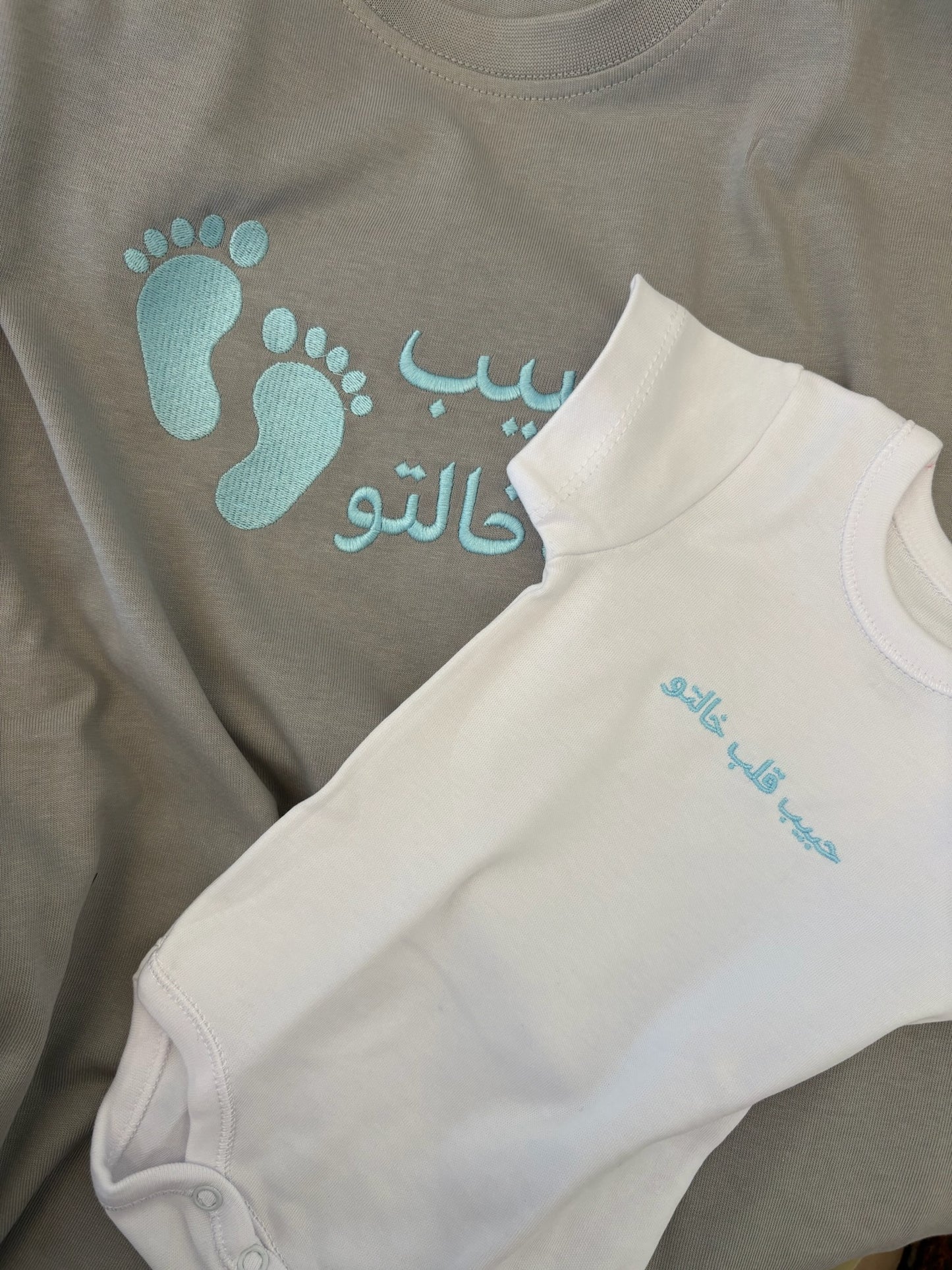 Customize Your Own Baby Onesie