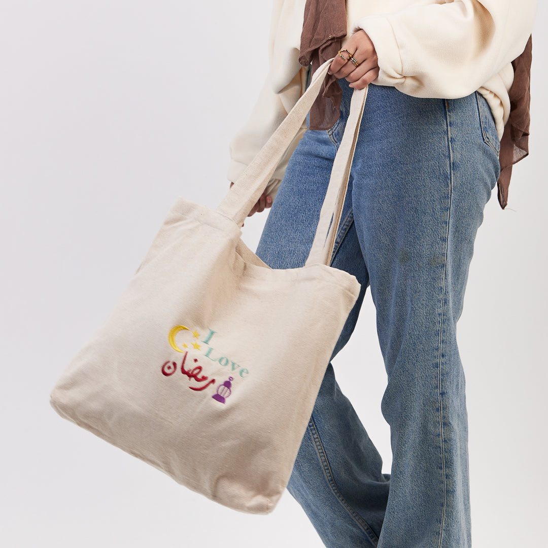"I Love Ramadan" Tote