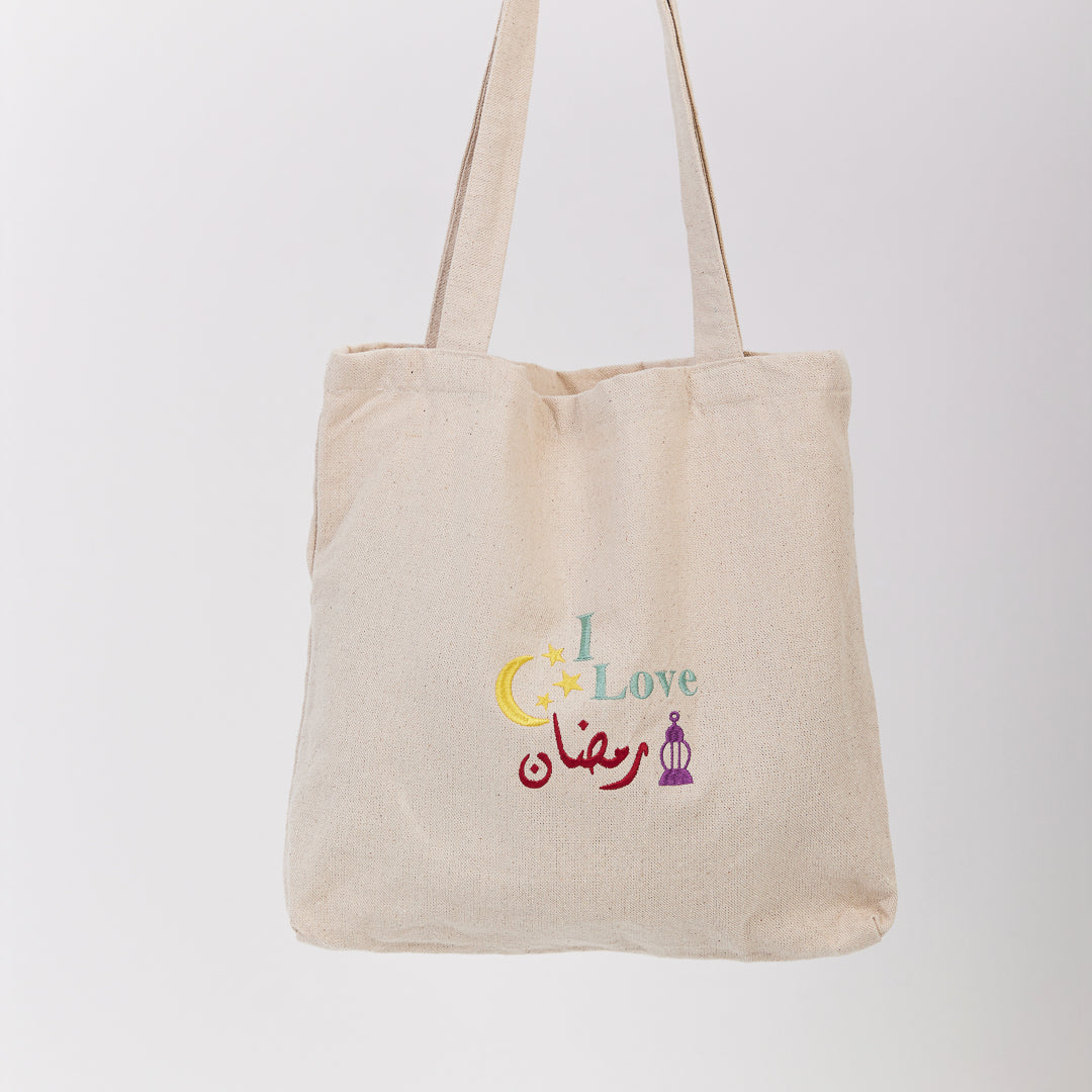 "I Love Ramadan" Tote