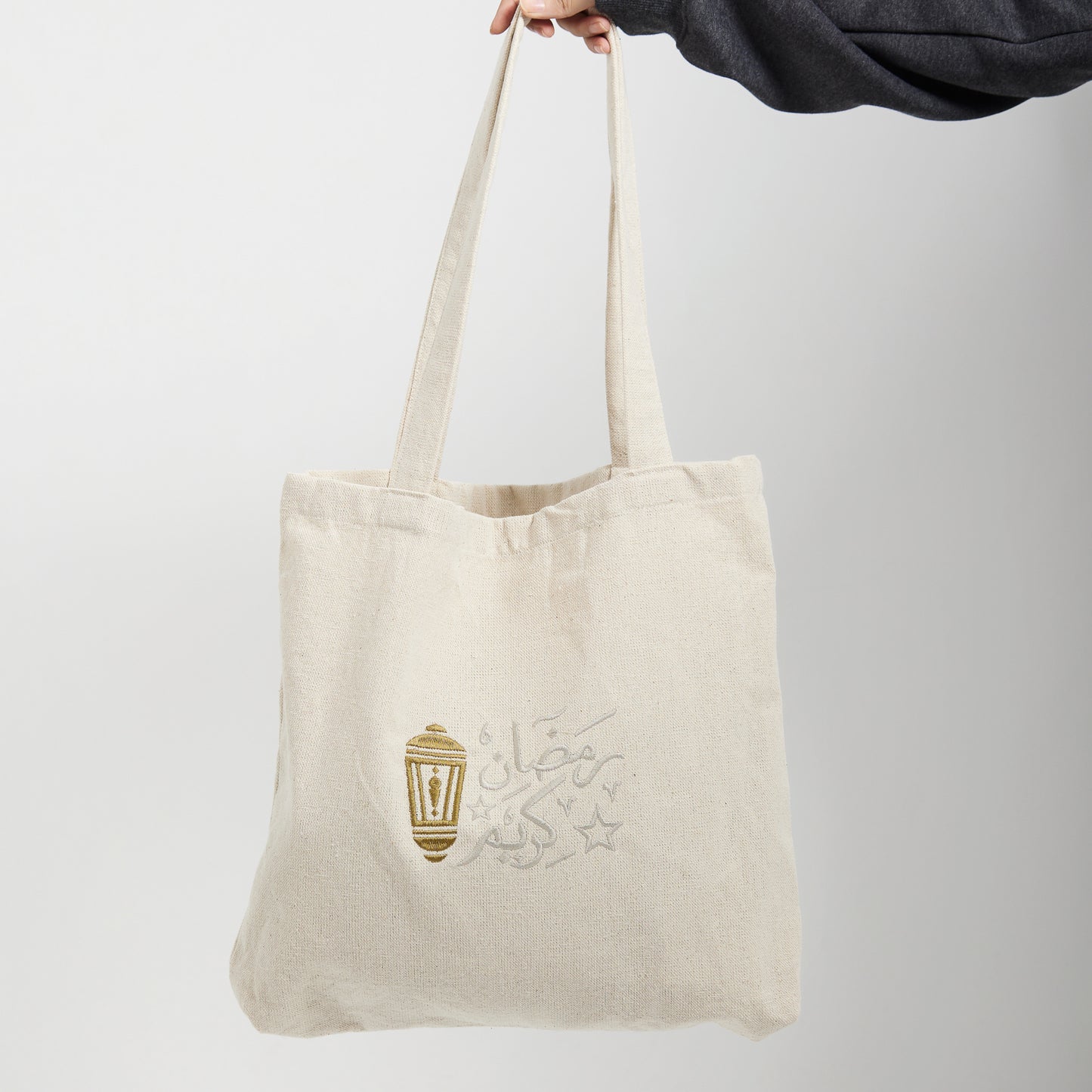 "رمضان كريم" Tote