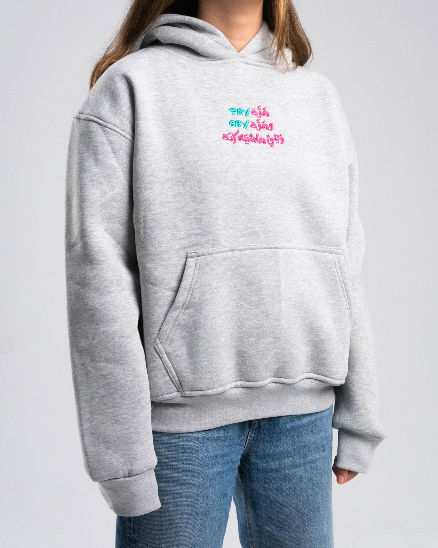 Try-Cry Hoodie